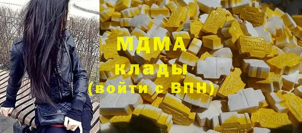 мефедрон мука Баксан